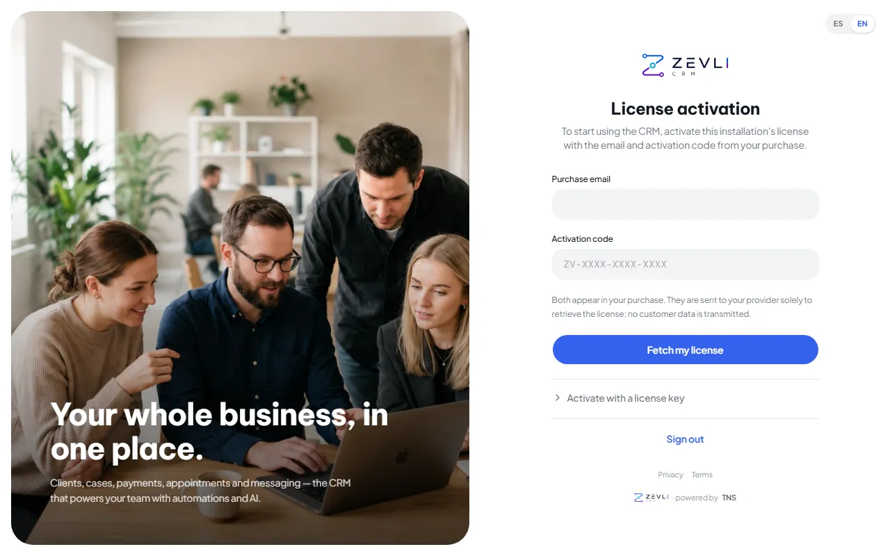 License activation screen with the purchase email and activation code fields