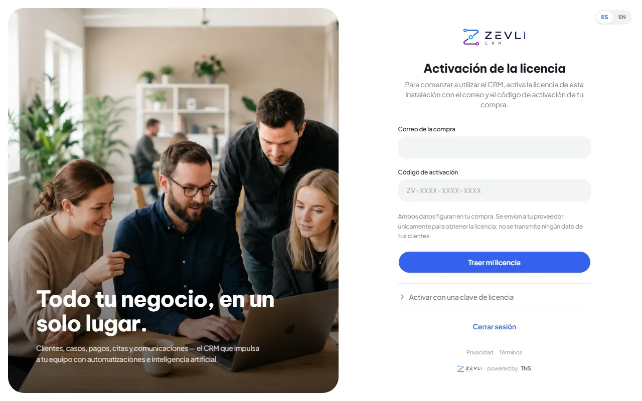 Pantalla de activación de la licencia con los campos de correo de la compra y código de activación
